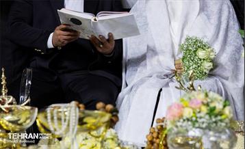 جشن ازدواج «دل آرام شهر» 12