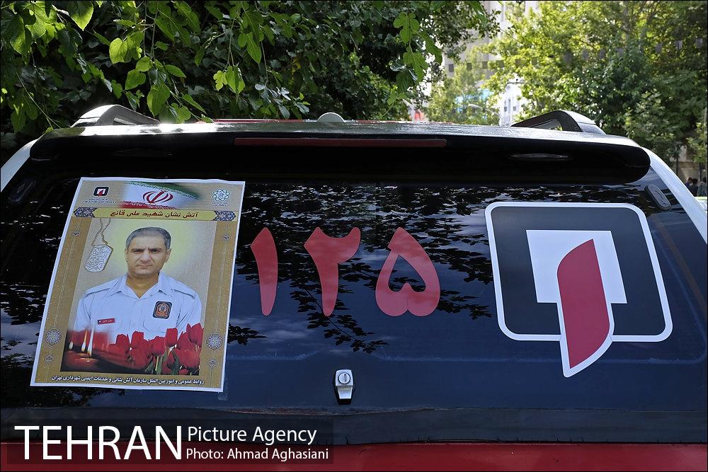 تشییع پیکر شهید آتشنشان علی قانع 1