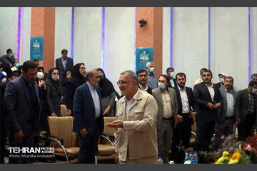 آیین اختتامیه «آیه‌های مهربانی» با حضور شهردار تهران