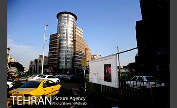 تبلیغات انتخابات شورایاری محلات شهر تهران 17