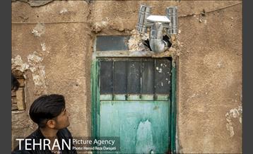 طلوع محبت در فرون آباد 11