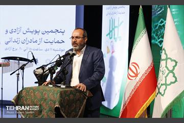 پنجمین پویش آزادی و حمایت از مادران زندانی  10