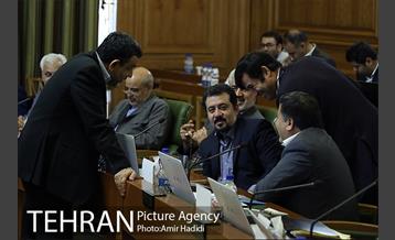 دویست و هشتاد و هفتمین جلسه علنی شورای اسلامی شهر تهران 34