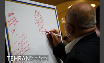 افتتاح اولین کتابخانه عمومی در مترو تهران 28