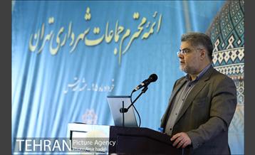 اختتامیه چهاردهمین همایش علمی کاربردی ائمه جماعات شهرداری تهران 5