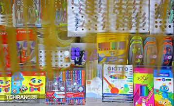 بازار لوازم التحریر در آستانه بازگشایی مدارس 20