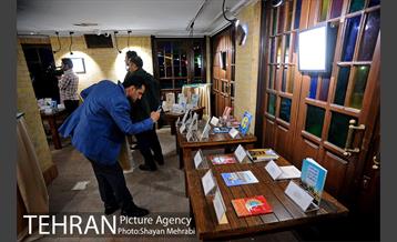 تقدیر از همکاران نویسنده و رونمایى از دوهفته نامه همگامان 37