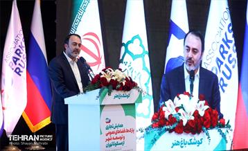 همایش تجاری از مسکو تا تهران 9