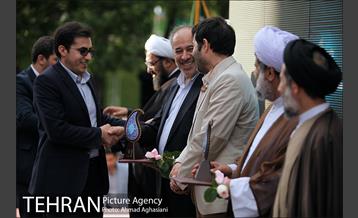 آئین اختتامیه نخستین نمایشگاه فرهنگ وهنر تهران 27
