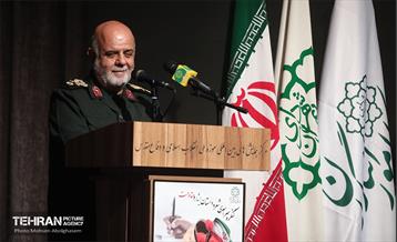 اختتامیه کنگره سراسری شعر و داستان ایثار و مقاومت 21