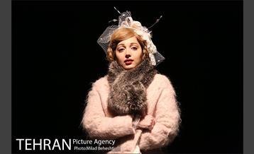 نمایش بازی یالتا‎ 17