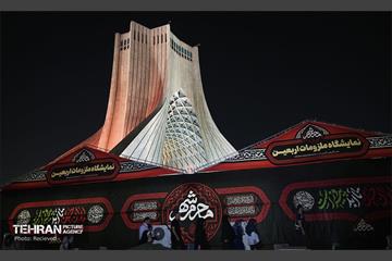 سومین دوره سوگواره آیینی «محرم‌شهر» 48