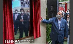 آئین افتتاح موزه اسناد انتشارات علمی و فرهنگی 42
