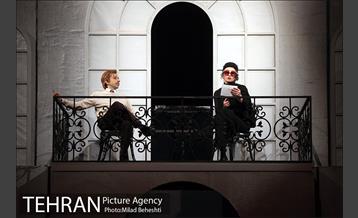 نمایش ملاقات 18