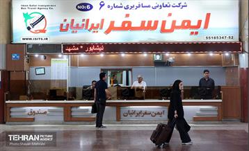 جلسه قرارگاه اجتماعی سازمان مدیریت حمل‌و‌نقل بار و پایانه‌های مسافری شهر تهران 63