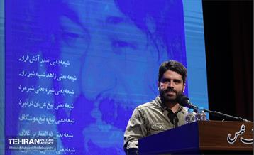 بزرگداشت بیستمین سالگرد شاعر محمدرضا آقاسی 16