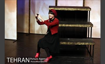 نمایش شپش 13