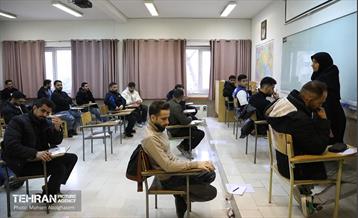 آزمون علمی استخدامی سازمان آتش نشانی شهرداری تهران 45