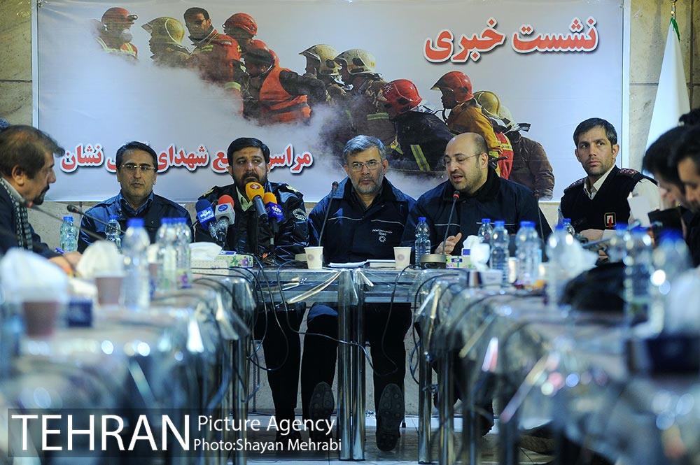 نشست خبری مراسم تشییع شهدای آتش نشان 1