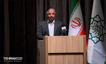 نشست مدیران ارتباطی شهرداری تهران