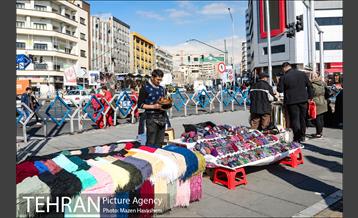 پارک دانشجو 24