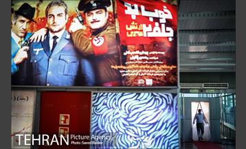 رعایت پروتکل های بهداشتی در پردیس سینمایی ملت 15