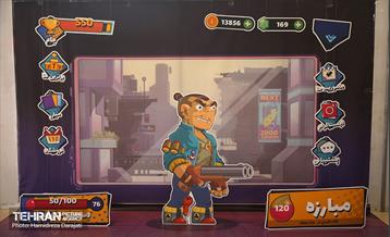 نمایشگاه فناوری‌های محتوای فضای مجازی 5