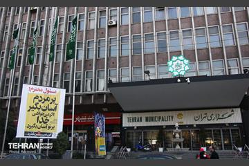 این میز بگذرد... 1