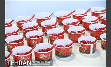 آئین شب یلدای مرکز نگهداری روزانه سالمندان وقت زندگی 1