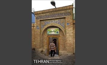 در پس کوچه های تهران قدیم 17