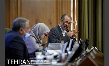 دویست و هجدهمین جلسه شورای اسلامی شهر تهران 21