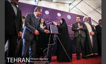 آئین کاشت نهال در بوستان جنگلی سرخه حصار 9