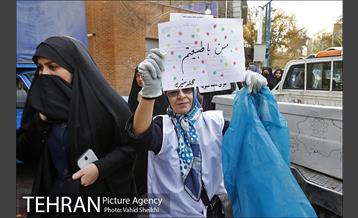 پاکسازی خیابان ولیعصر به مناسبت روز جهانی داوطلب 11