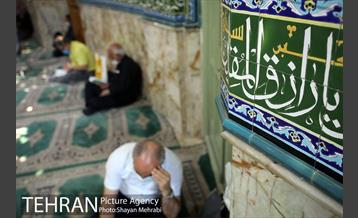 مراسم دعای عرفه در امامزاده زید(ع) بازار 36