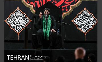 عزاداری شب اول محرم در هیئت ریحانه النبی(س) 10