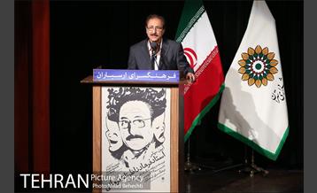 آئین سپاس استاد فرهاد ناظرزاده کرمانی‎ 10