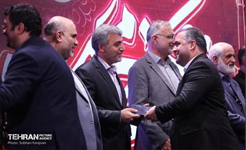 مراسم «شُکر خدمت» 25
