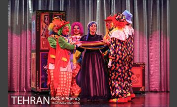 نمایش سیرک سیار‎ 11