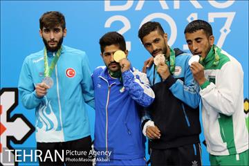 کسب 6 مدال طلا در ووشوی کشورهای اسلامی 39