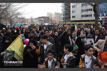 چهل‌و‌‌هفتمین جشن پیروزی انقلاب اسلامی 45