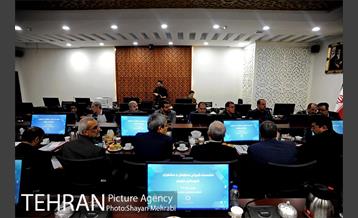 نشست شورای معاونان ومشاوران با حضور شهردار تهران 1