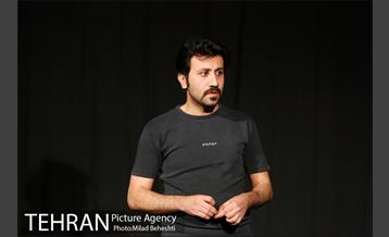 نمایش در‎ 14