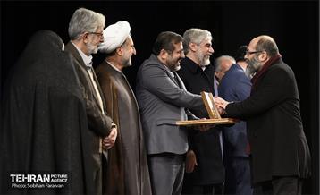 اختتامیه پانزدهمین دوره جایزه ادبی جلال آل احمد 45