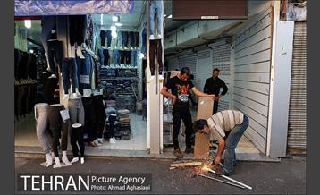 بازار بزرگ تهران 9