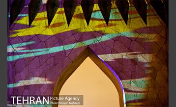 جشن نور نیمه شعبان در میدان آزادی 19