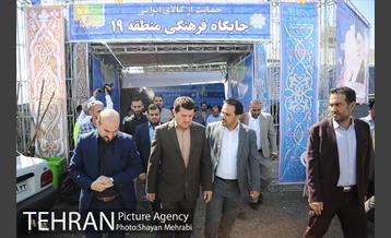 بازدید معاونین شهردار از جایگاه های عرضه دام زنده 24