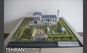 مجتمع زباله سوز آرادکوه 4