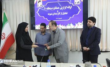 بازدید فرماندار تهران از طرح های عمرانی و خدماتی شهرداری منطقه ۱۰ 19