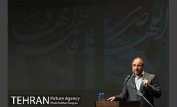 همایش تجلیل از بانوان فعال محلات 10