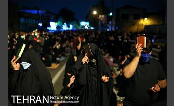 احیای شب بیست و سوم ماه رمضان در حسینیه همدانی‌ها 33